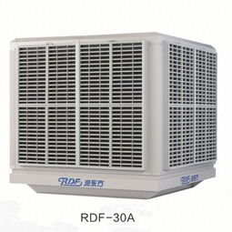 节能环保空调 润东方rdf 30a 工业环保空调 蒸发式冷气机 水冷空调 厂房通风降温设备图片,节能环保空调 润东方rdf 30a 工业环保空调 蒸发式冷气机 水冷空调 厂房通风降温设备高清图片