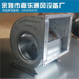 LXZ7-7空调离心风机 厂家价格、图片与批发供应全解析