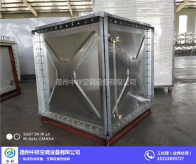 中祥空调设备与陕西玻璃钢水箱的协同应用