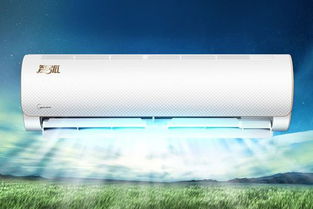 美的空调ECO模式的作用及其整体性能评测