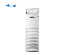 智能空调设备产品库概览